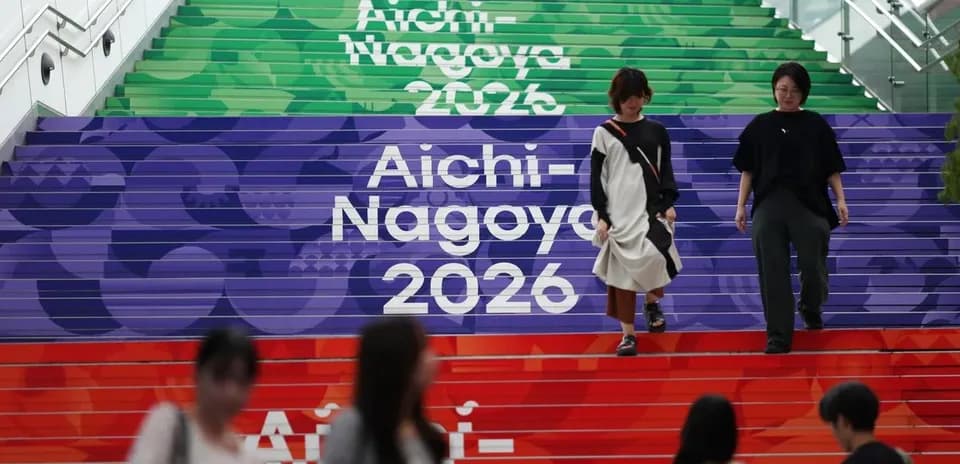 Stairs decorated for Aichi-Nagoya 2026 event